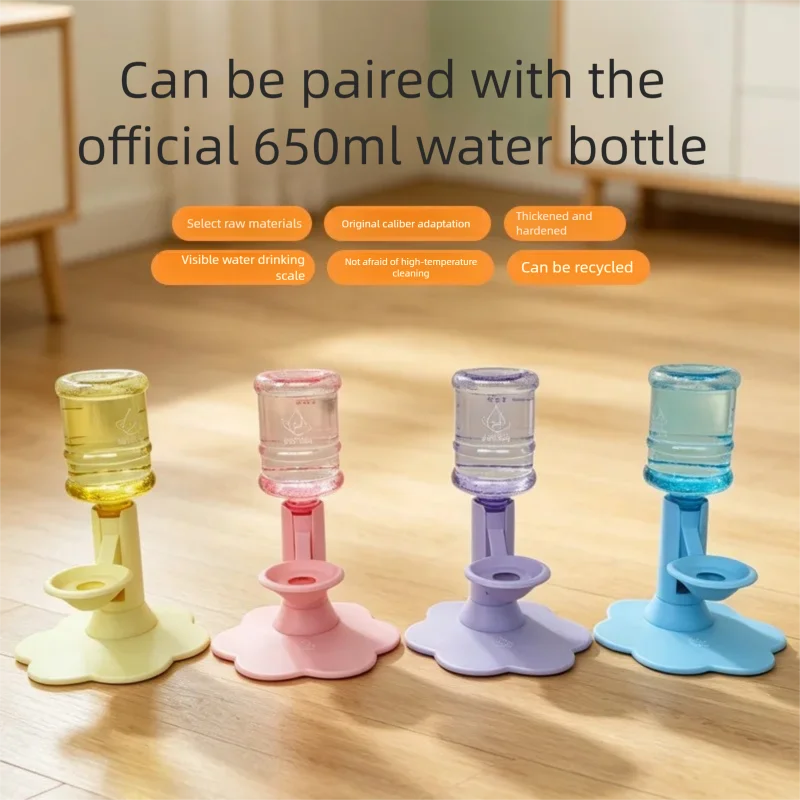Height Cat Water Dispenser™